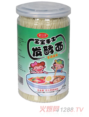 ��ؐ�ѠI�B(y��ng)���˰l(f��)����