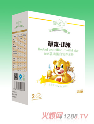 ��(��i)��DHA���嵰�נI(y��ng)�B(y��ng)�׷�2��