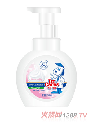 260ml���o(h��)ϴ�l(f��)¶