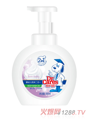 500ml���o(h��)����һ