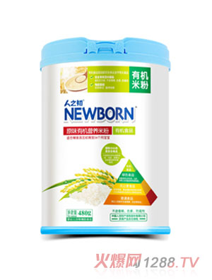 ��֮��ԭζ�ЙC�I�B(y��ng)�׷�480g �b