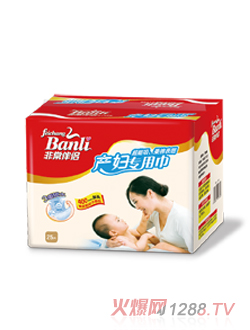 �ǳ���H�a(ch��n)�D��(zhu��n)�ý�