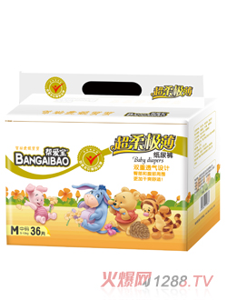 �͐ی��͐ی�С�ܰ棨����O����