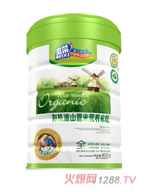 ؐ����ɽ޲���ЙC(j��)�׷�- 