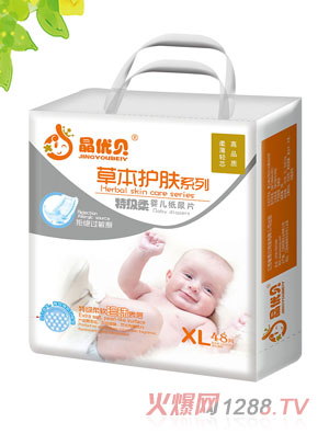 晶優(yōu)貝草本護膚嬰兒紙尿片XL48片