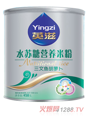 Ӣ��ˮ�K�������~���}���I�B(y��ng)�׷�456g