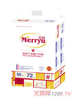 ���Z(y��)�Ҹ�ɳ©ʽ����ѝM72