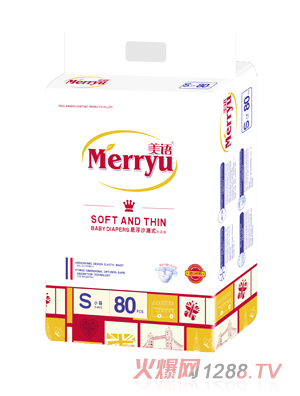 ���Z(y��)�Ҹ�ɳ©ʽ����ѝS80