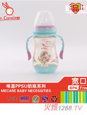 ��Ό���PPSU��ƿ�{(l��n)ɫ