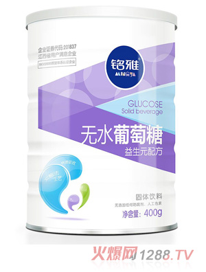 �������Ԫ�䷽�oˮ������