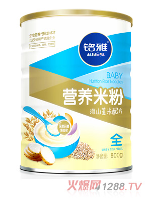 ��Ż�ɽ޲�נI(y��ng)�B(y��ng)�׷�800��