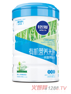 ��ż��I(y��ng)�B(y��ng)�ЙC(j��)�I(y��ng)�B(y��ng)�׷ۣ� �b��