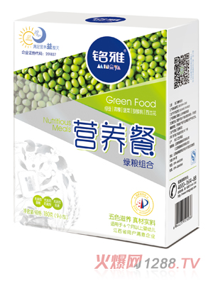 ��žG�Z�M�ϠI(y��ng)�B(y��ng)��