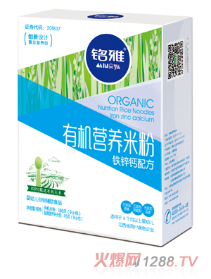 ����F�\�}�ЙC(j��)�I�B(y��ng)�׷�