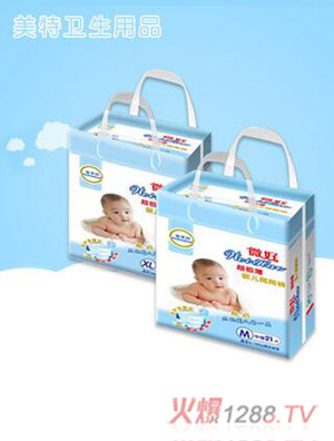 ΢�ó������냺����ѝM