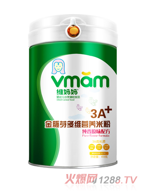 �S��������ԭζ3A����ѿ�I(y��ng)�B(y��ng)�׷�