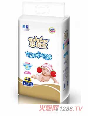 ���Ì����{�W��ѝXL48