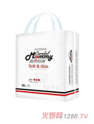 細心媽咪拉拉褲小包裝XL碼