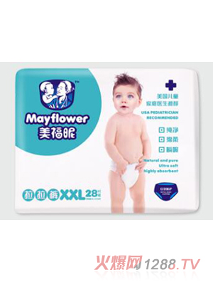 美福昵拉拉褲XXL28