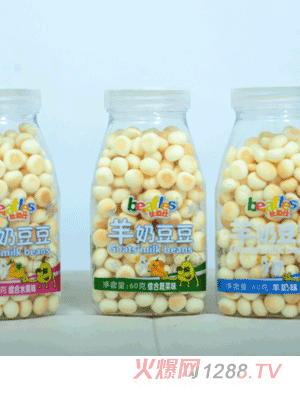 �ȶ������̶���