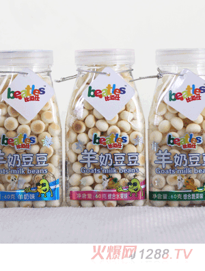 �ȶ������̶���60��