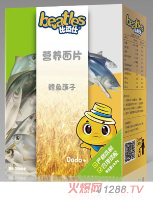 �ȶ��ˠI�B(y��ng)��Ƭ-�L�~ɏ��