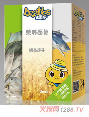 �ȶ��ˠI�B(y��ng)��l-�L�~ɏ��