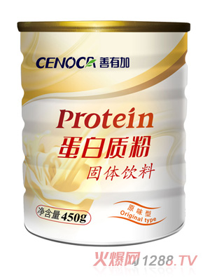 善有加蛋白質粉