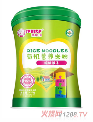 ʥ��Ӻ���ɏ���ЙC(j��)�I�B(y��ng)�׷�