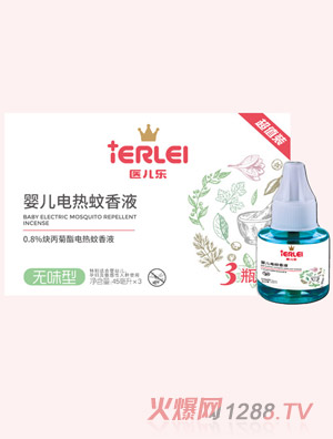 �t(y��)����(l��)�냺늟�����Һ3ƿ�b