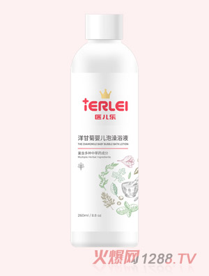 �t(y��)����(l��)��ʾՋ냺����ԡҺ