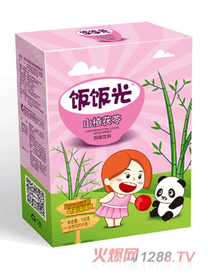 ��ɽ����߹��w���