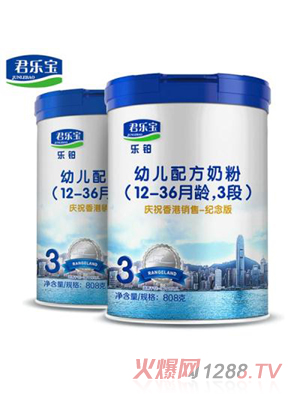 ���������K�׃��䷽�̷�3��800g