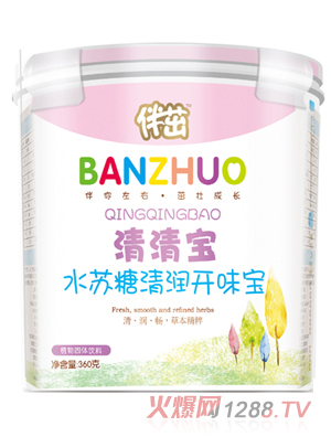 ����ˮ�K���坙(r��n)�_ζ�����匚360gͰ�b