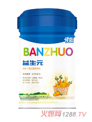 ��������Ԫ�ϹϺ��}���I(y��ng)�B(y��ng)�׷� �b460g