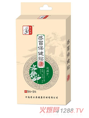 ˎ������ð�����N