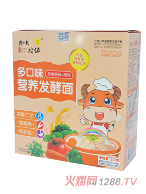 捌月拾伍多口味營養(yǎng)發(fā)酵面多維果蔬+原味