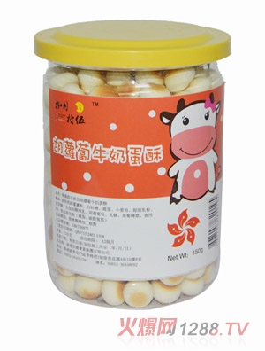 ����ʰ����}��ţ�̵���Сţ150g