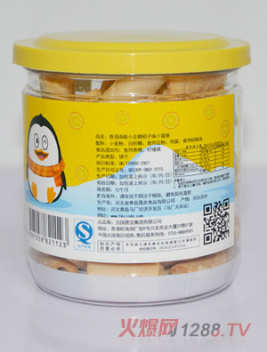 �ϘOС���Z����ζС�����(c��)��