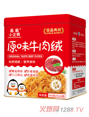 �ϘOС���Zԭζţ��q�ߙn���b