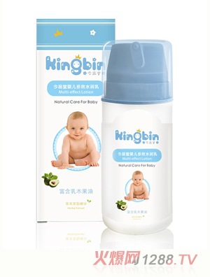 ��Ʒ�Ë냺��Чˮ����100g