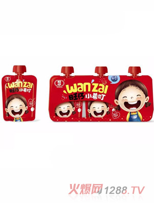 ����Сϣ�3���{ݮζ