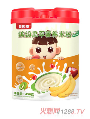 貝因美繽紛果萃營(yíng)養(yǎng)米粉