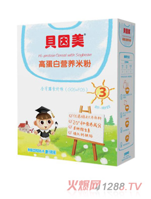 貝因美高蛋白營(yíng)養(yǎng)米粉盒裝