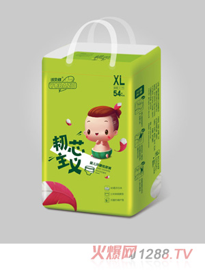 ��(y��u)ؐ���gо���x�냺����ѝXL