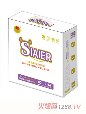 ˹�۠�ɳ©�Ҹ�����ѝm80