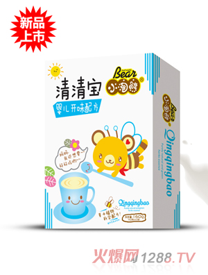 С���܋냺�_ζ���匚