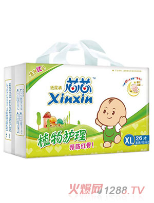 ооֲ���o������ѝXL26Ƭ