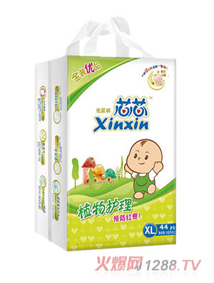 ооֲ���o������ѝXL44ѝ