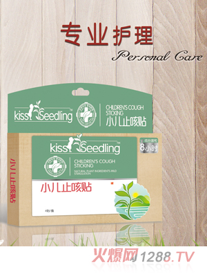 �H�H��(sh��)��С��ֹ���N